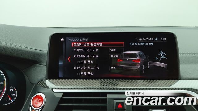 BMW X3M 2020 — photo 10