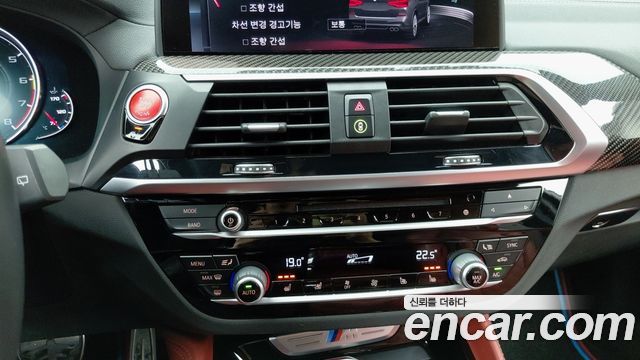 BMW X3M 2020 — photo 11