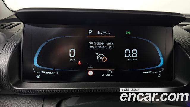 Hyundai Casper 2023 — photo 8