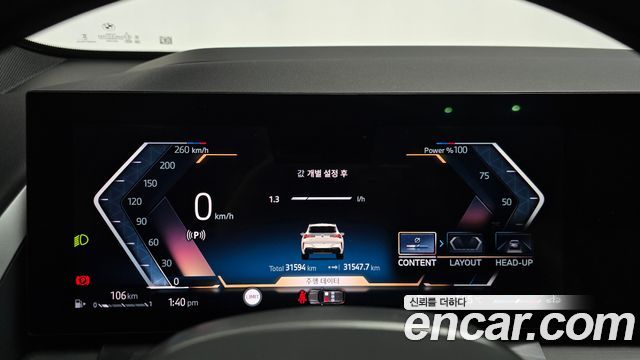 BMW X3 2025 — photo 11