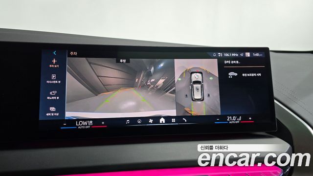 BMW X3 2025 — photo 20
