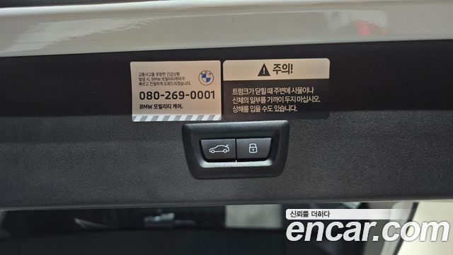 BMW X3 2025 — photo 23