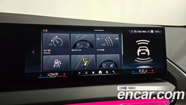 BMW X3 2025 — photo 31