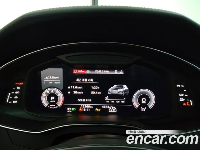 Audi A6 2025 — photo 8
