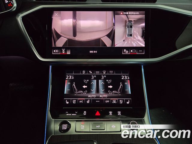 Audi A6 2025 — photo 16