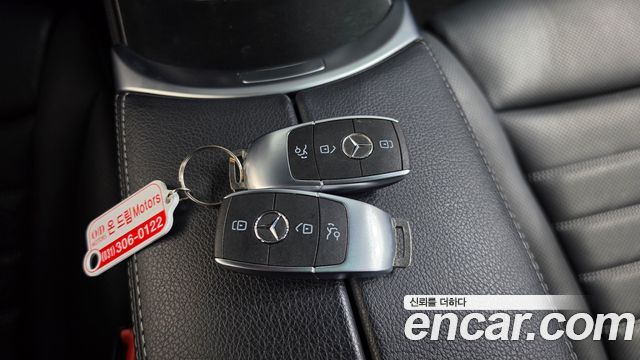 Mercedes-Benz GLC-Class 2020 — photo 21