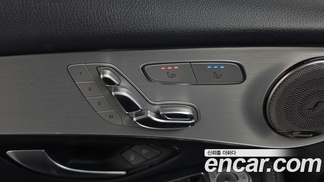 Mercedes-Benz GLC-Class 2020 — photo 29