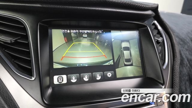 Hyundai Grandeur 2015 — photo 21