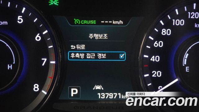 Hyundai Grandeur 2015 — photo 23
