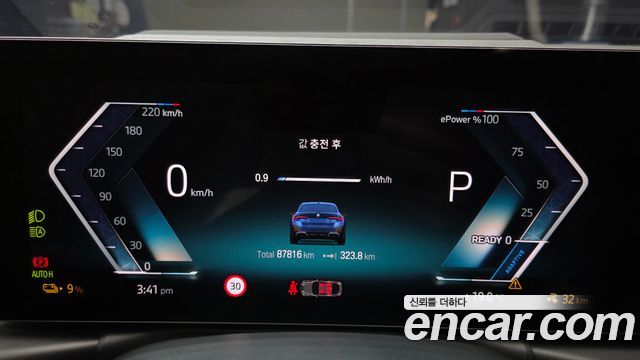 BMW i4 2023 — photo 11