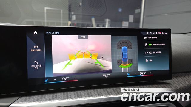 BMW i4 2023 — photo 19