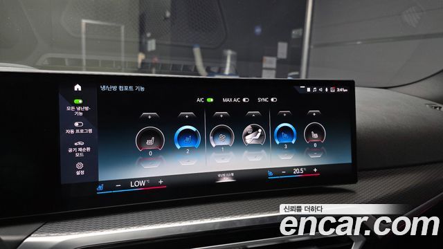 BMW i4 2023 — photo 22