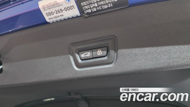 BMW i4 2023 — photo 29