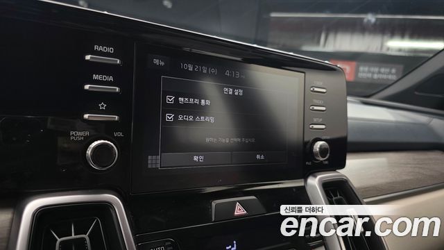 Kia Sorento 2021 — photo 21