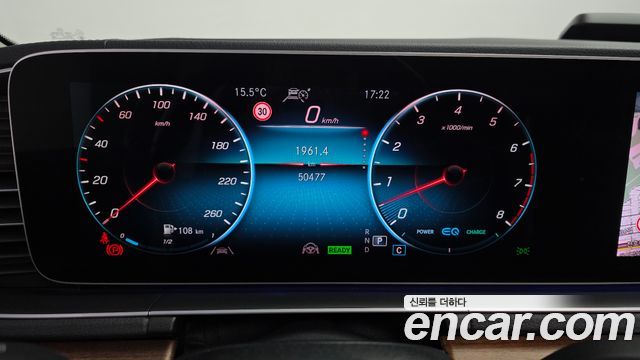 Mercedes-Benz GLE-Class 2020 — photo 11