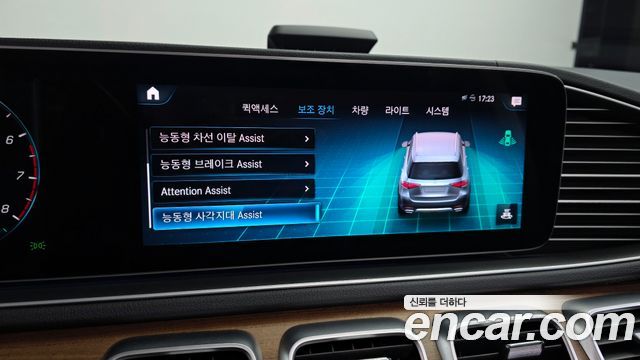 Mercedes-Benz GLE-Class 2020 — photo 22