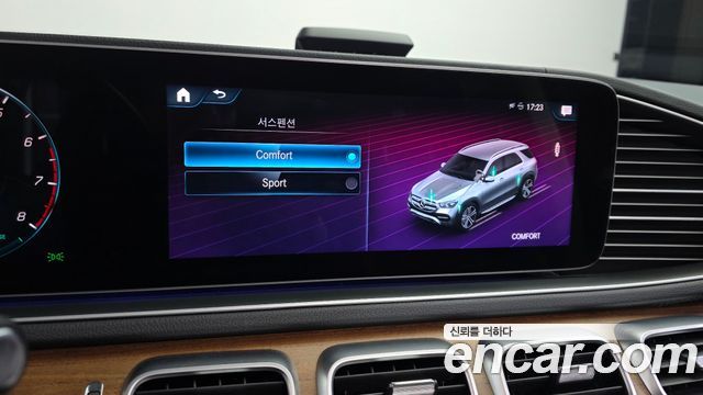 Mercedes-Benz GLE-Class 2020 — photo 23