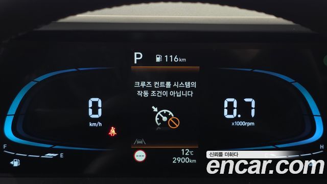 Hyundai Casper 2024 — photo 11
