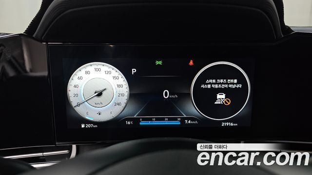 Hyundai AVANTE 2023 — photo 11