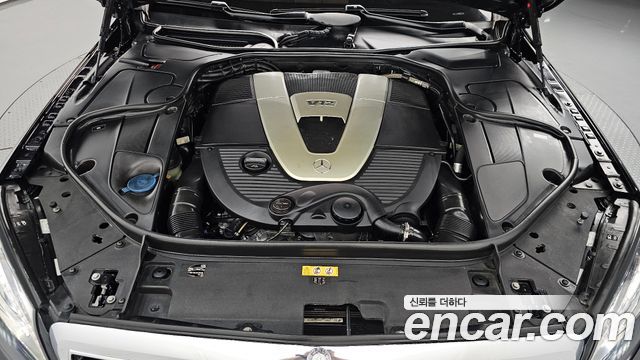 Mercedes-Benz S-Class 2016 — photo 6