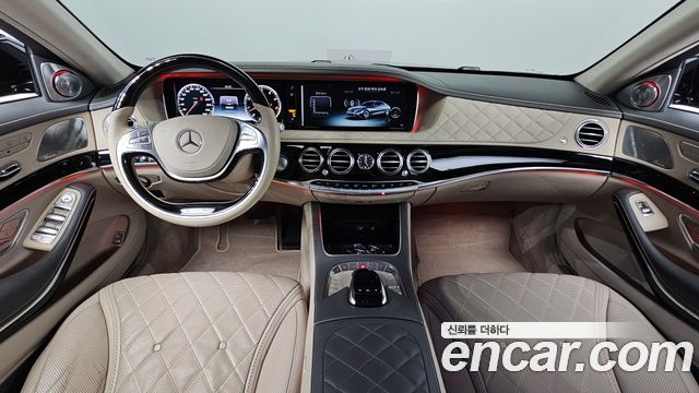 Mercedes-Benz S-Class 2016 — photo 10