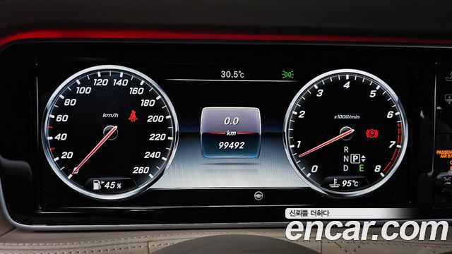 Mercedes-Benz S-Class 2016 — photo 11