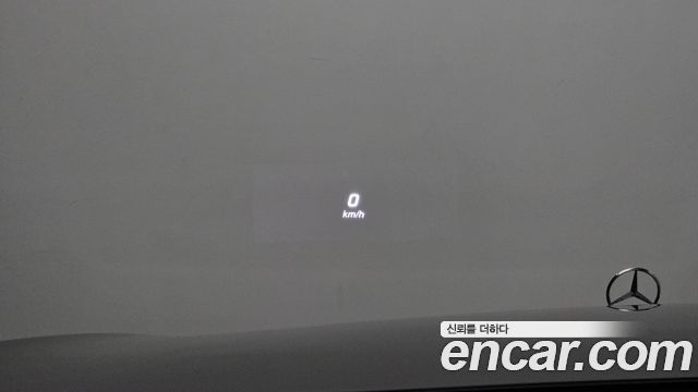 Mercedes-Benz S-Class 2016 — photo 23
