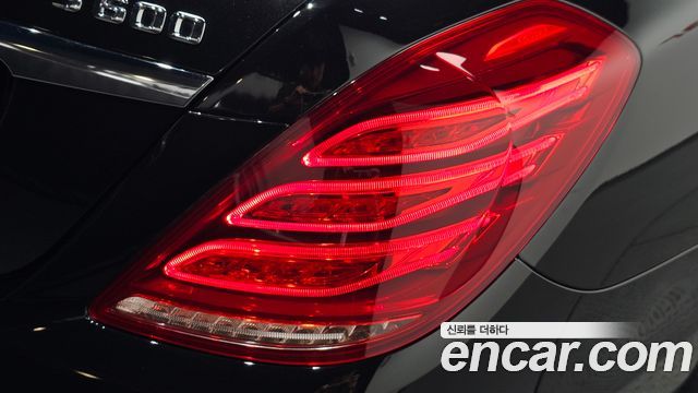 Mercedes-Benz S-Class 2016 — photo 9