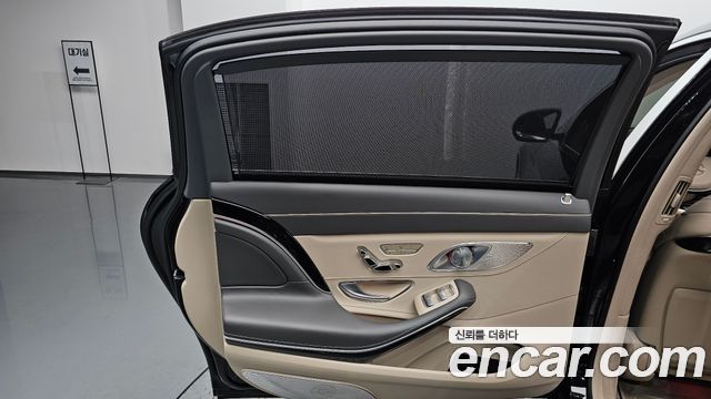 Mercedes-Benz S-Class 2016 — photo 15