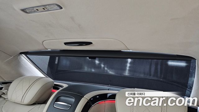 Mercedes-Benz S-Class 2016 — photo 30