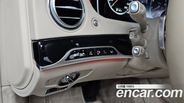 Mercedes-Benz S-Class 2016 — photo 31