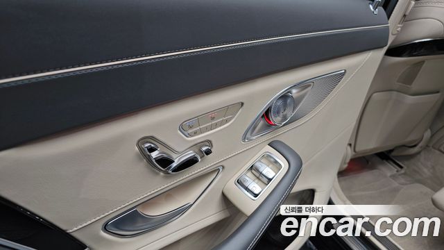 Mercedes-Benz S-Class 2016 — photo 33