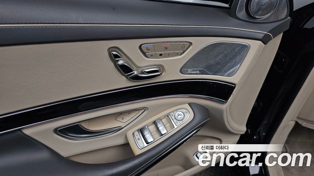 Mercedes-Benz S-Class 2016 — photo 36