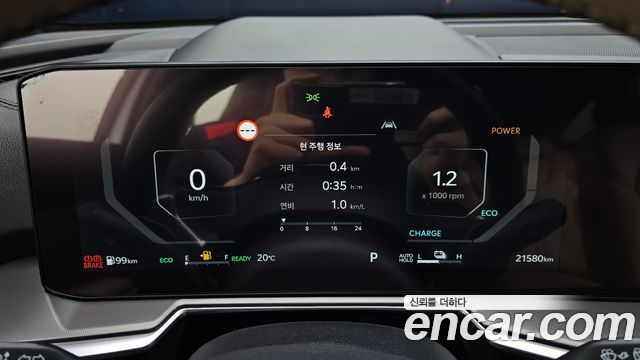 Kia Sorento 2025 — photo 11