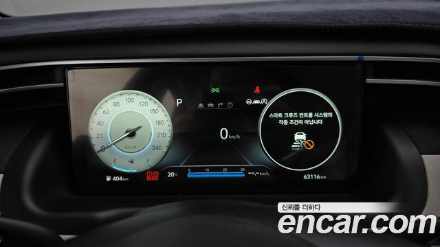 Hyundai Tucson 2021 — photo 11