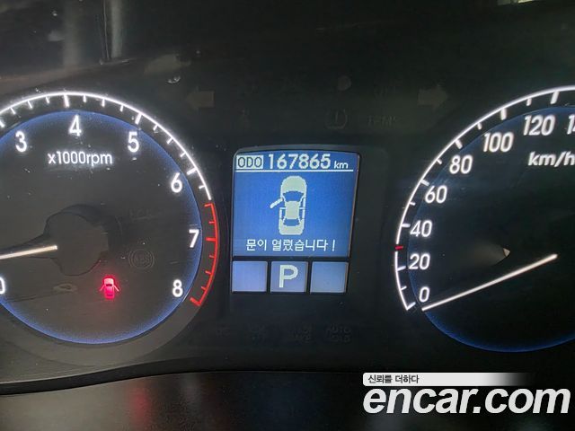 Hyundai Genesis 2008 — photo 8
