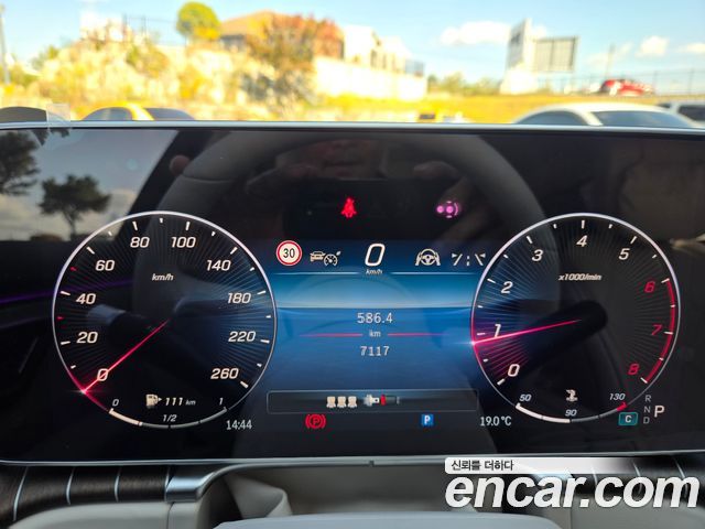 Mercedes-Benz S-Class 2025 — photo 9