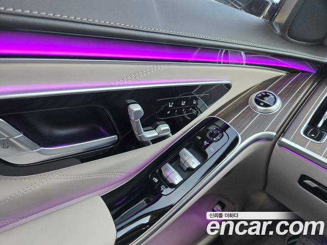 Mercedes-Benz S-Class 2025 — photo 11