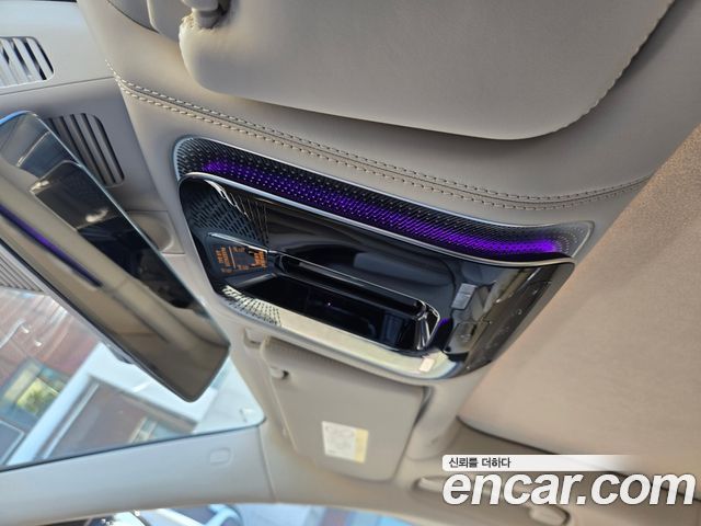 Mercedes-Benz S-Class 2025 — photo 12