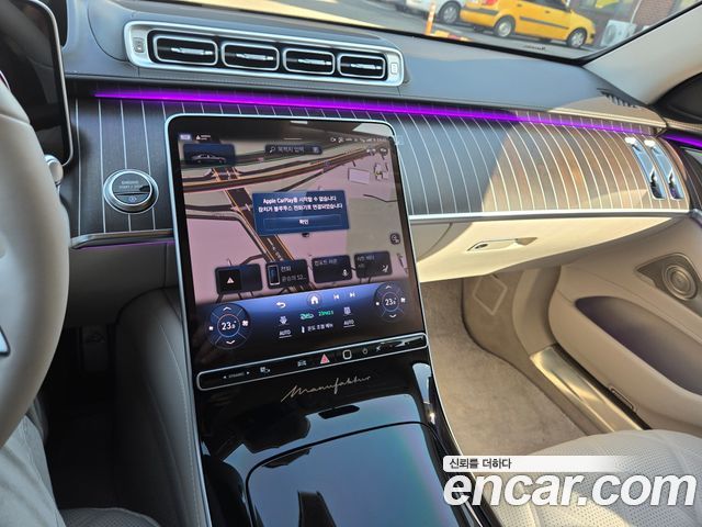 Mercedes-Benz S-Class 2025 — photo 13