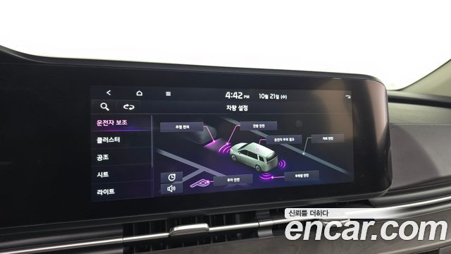 Kia Canival 2022 — photo 23