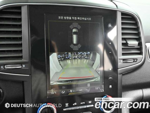 Renault Korea QM6 2018 — photo 15