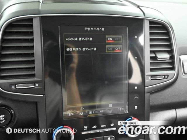 Renault Korea QM6 2018 — photo 17