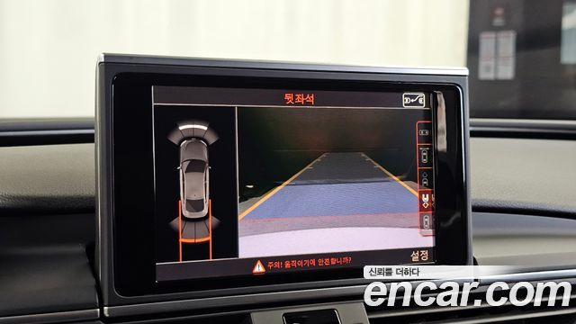 Audi A7 2016 — photo 15