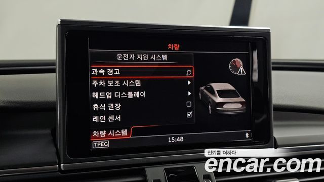 Audi A7 2016 — photo 16