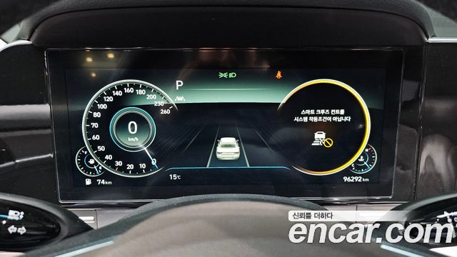 Hyundai Grandeur 2020 — photo 11