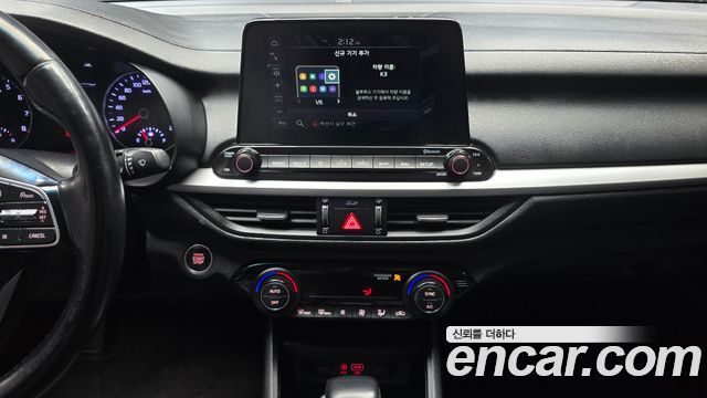 Kia K3 2020 — photo 14