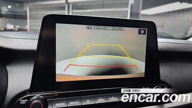 Kia K3 2020 — photo 15