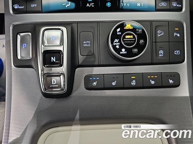 Hyundai Palisade 2023 — photo 9