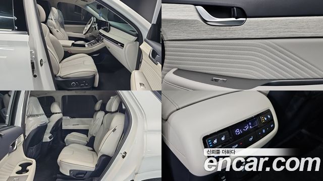 Hyundai Palisade 2023 — photo 19